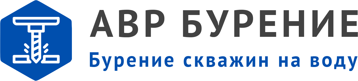 Логотип АВР Бурение в Дедовске